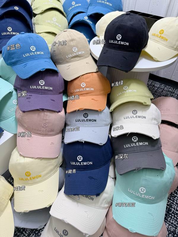 Lululemon cap dx09
